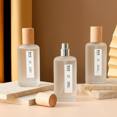 Shuyi Fang Yunqing White Tea Perfume Lasting Light Aroma Fresh Natural Student Unisex Pomelo Oolong Fragrance 50ml