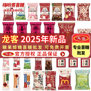 ��ϲ䁌�����������2025����Ʒ���Y��ϲ�ǰ���������ϲɶ����l