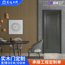 ��ɽ�S��ˮ����ľ��ľ�ͺ��Tԭľ�T�F�����s�����T�����T����