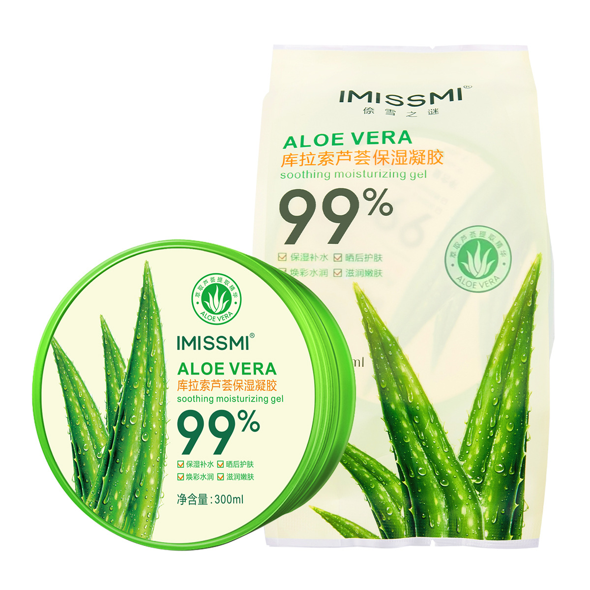 Cross-border 300g Aloe Vera Gel Moisturizing Hydrating Hand Cream Face Cream Autumn and Winter Skin Care Products Wholesale