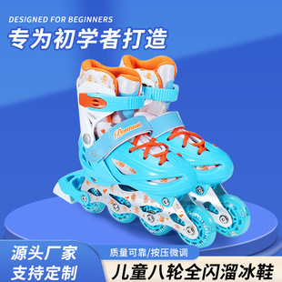 �����������Ь�W��݆��Ь��Ů���X�Ͻ���ͯ����ֱ�ź���Ь