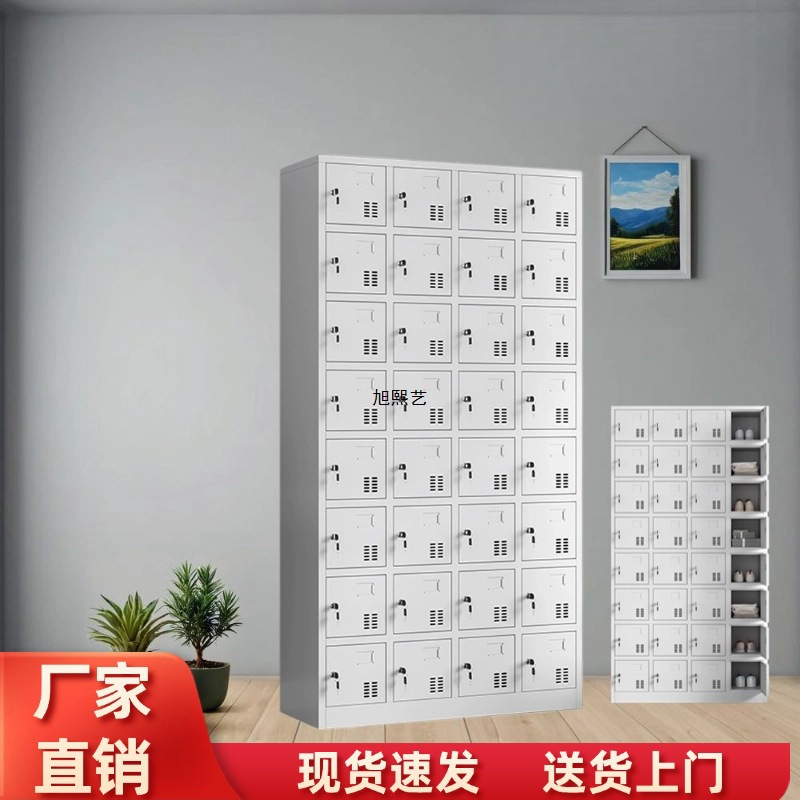 Thickened Shoe Cabinet with 24 Doors, Dust-Free Workshop with Lock, Multi-Door Staff Double-Layer Locker, Canteen 32-Compartment Tableware Cabinet