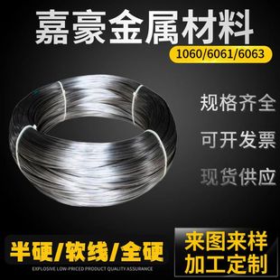 �{ֱ�X��2mmȫܛ�X���X���X�z֧���ۏ��X�l1mm�辰�@�֌����X����
