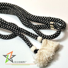 8mm�ڰ׾W�����K ��ɫ�W�j�֙C�K ���K�֙C�����K �֙C�Ʒ���K