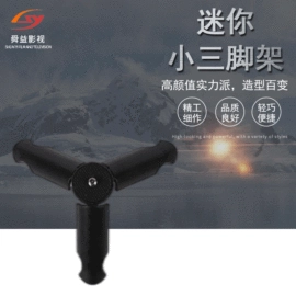 摄影摄像灯具;补光灯;相机滤镜