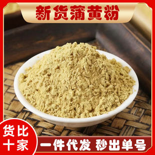 ���S��ș�����S�����S�����S���Ѳ����S�����r��؛��ā�ɴ����`֬