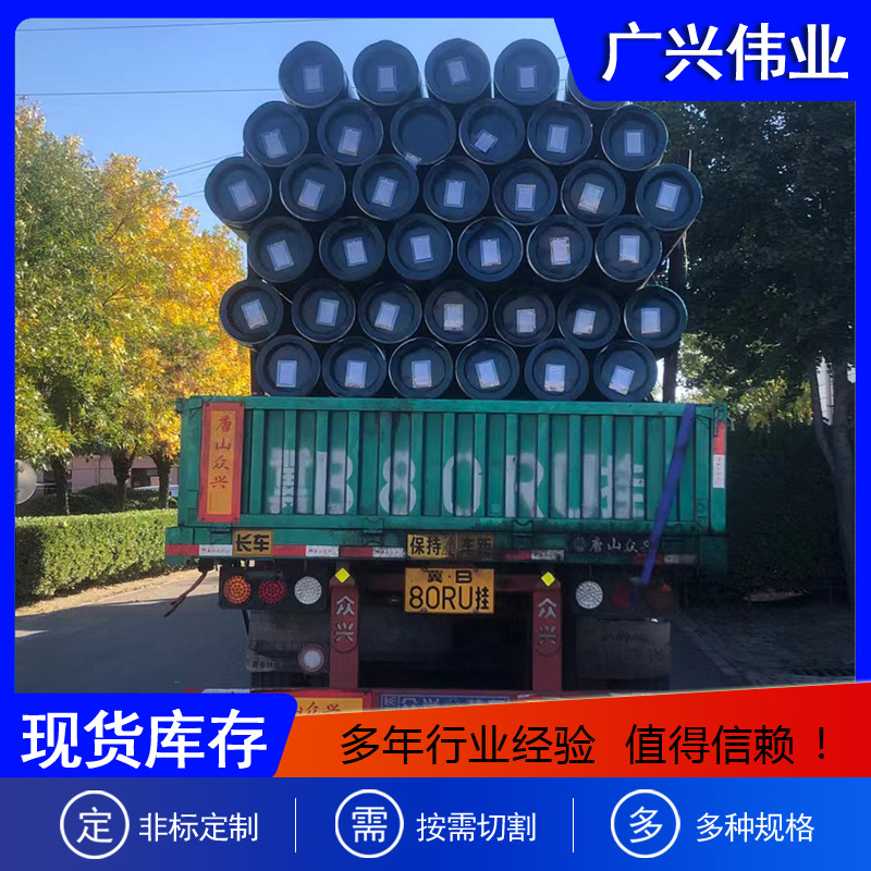 现货供应GB/T3087-2008 20号钢低中压无缝管 输气输液水锅炉管道