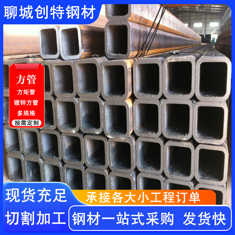 Q345B无缝方管钢结构机械加工用方矩Q355D/E抗铁方管低温现货