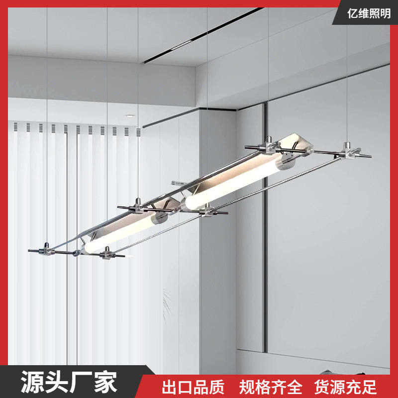 Mazar Lantern Cai Liechao Designer Restaurant Bar Chandelier Minimalist Creative High-end Sense Dining Table One-word Italian Lamps