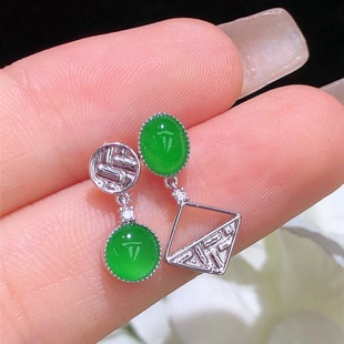 Natural Jade Earrings 18K Gold Inlaid with Yang Green Design Jade Earrings Water-embellished Color Jade Drop Earrings