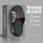 揭阳防臭夏季室内外拖鞋