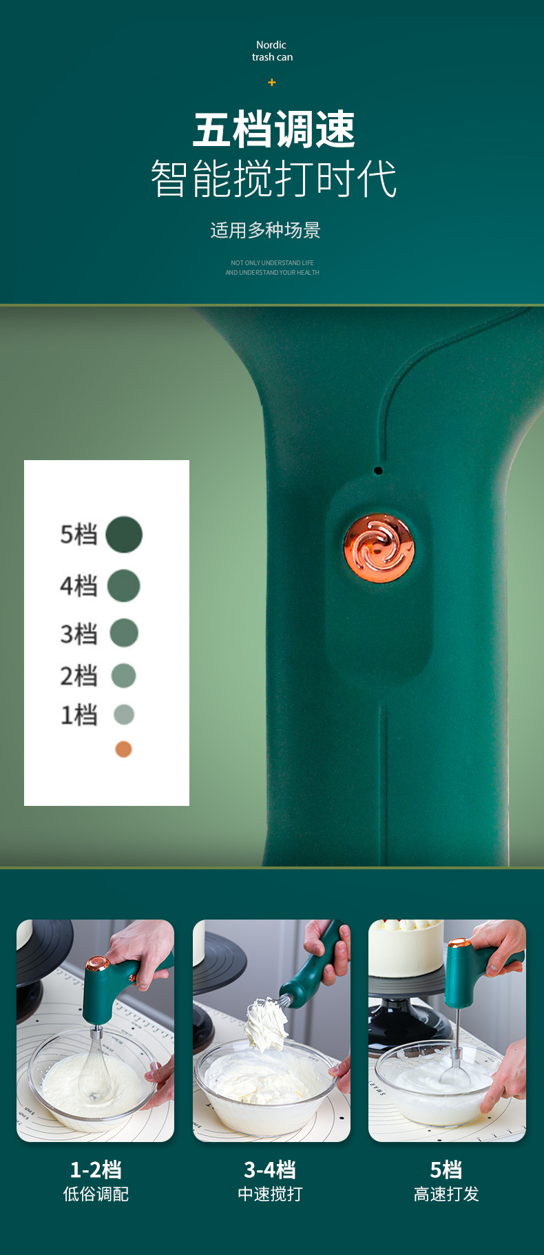 详情-恢复的1_09