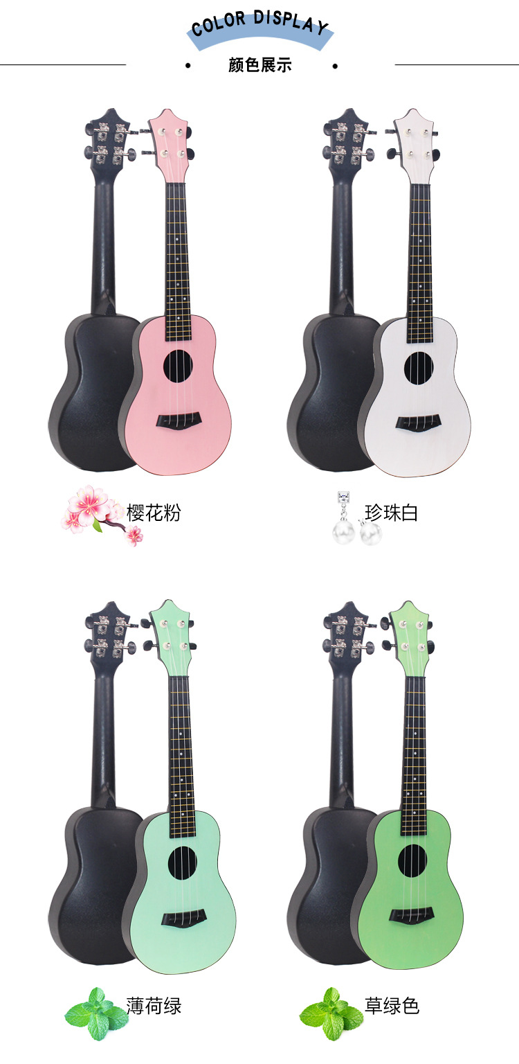 碳纤维详情 (10)