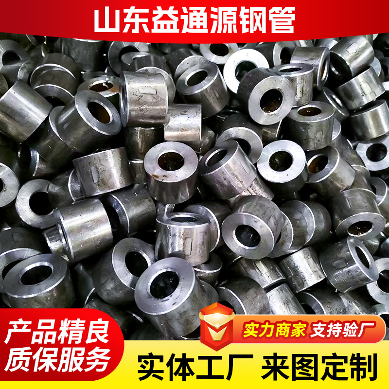 精密钢管精加工42crmo合金精密钢管 40cr厚壁空心钢管精密光亮管