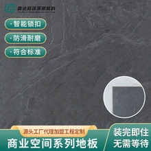 �����ͺϵذ�´���ľ�ذ�ʯ�y�Һ�ɫ�i��չ�d12mm���̘I���g�ذ�