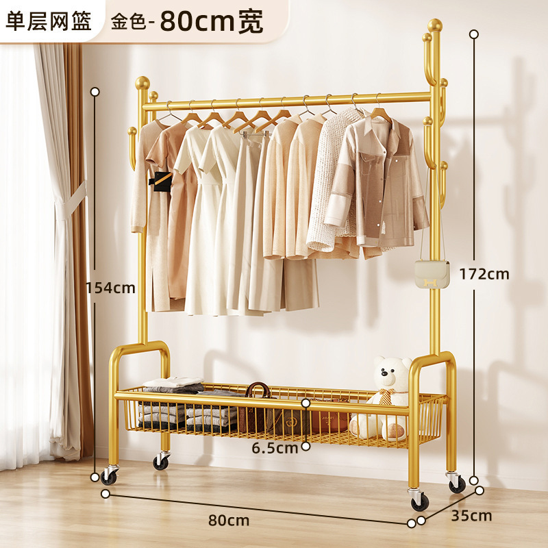 골드 80CM----단층 메쉬 바구니 두꺼운 튜브★★★
