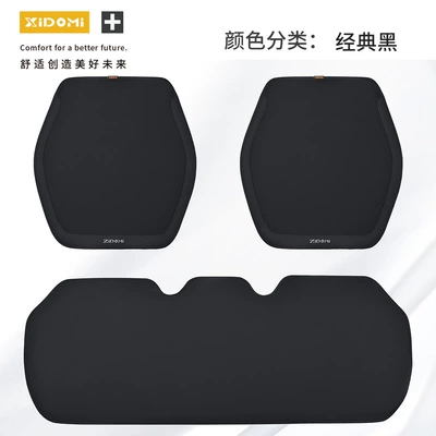 Sporty Style Universal Seat Cover, Seat cushion, seat cover - classic-black-cushion-three-piece-set