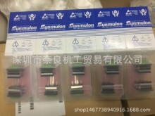 �ձ�Sunmulon���o�_�PEHM-4W080CH2P3�h�r