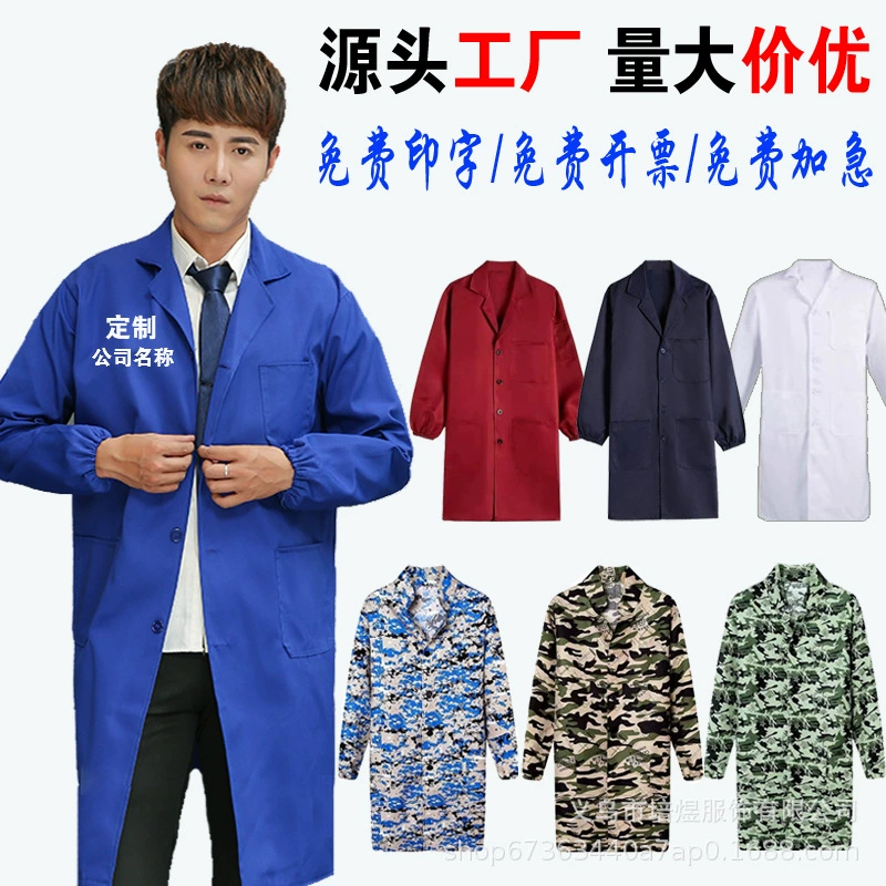 Синее платье камуфляж индивидуальная пищевая мастерская рабочая одежда разведение корм комбинезон обработка труда склад печать труб оптом