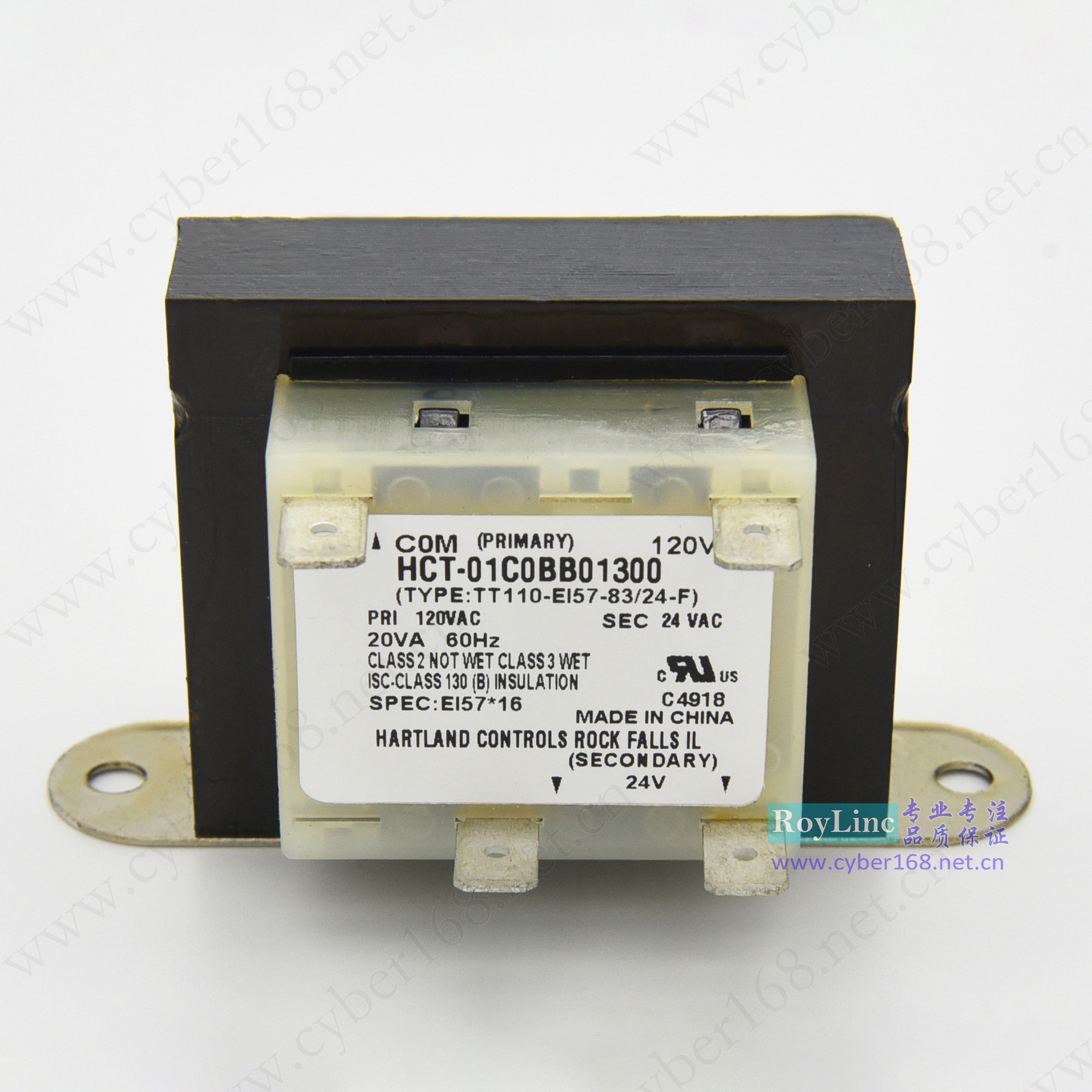 20VA 120V转24V ULCUL CLASS B Hartland Controls美式隔离变压器