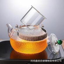 铜把提梁壶煮茶壶烧水壶锤纹煮茶器日式加漏壶玻璃养生壶茶具