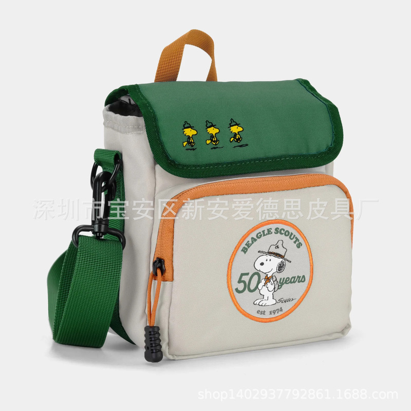 In-Stock Japanese Original Surplus Snoopy Single-Shoulder Camera Bag Digital Camera Bag Instant Camera Bag In-Stock Japanese Original Surplus Snoopy Single-Shoulder Camera Bag Digital Camera Bag Instant Camera Bag