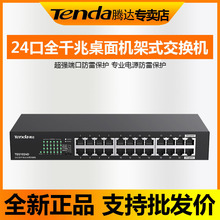 TEG1024Dȫǧ��16��24�ڽ��Q�C�W�j�W�����ٱO�،�����I1016