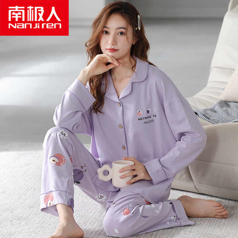 Pijamas de algodón las mujeres primavera y otoño 2022 nueva manga larga delgada más tamaño homewear
