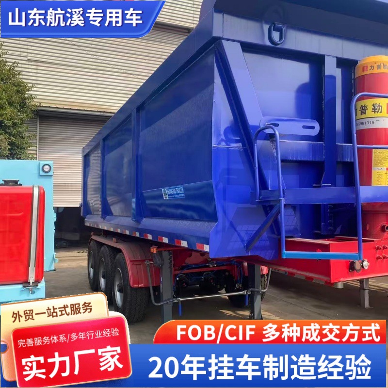 Cross-Border Export Supply of Rear-Dump Self-Unloading Semi-Trailers, Heavy-Duty Box-Type Trailers, Three-Axle Rear-Dump Trucks