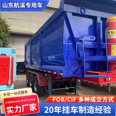 Box-Type Trailers, Three-Axle Rear-Dump – Yük maşınları