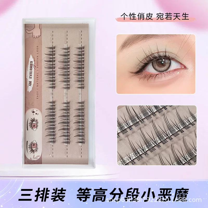Realistic false eyelashes, curling comics for extension, eyelash extension