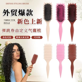 美发梳;假发护理用品;假发长卷发