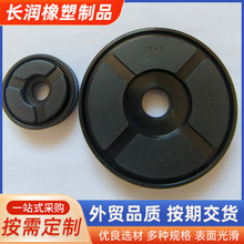 橡胶双向气缸活塞封双面骨架气封活塞金属骨架螺杆密封件密封塞