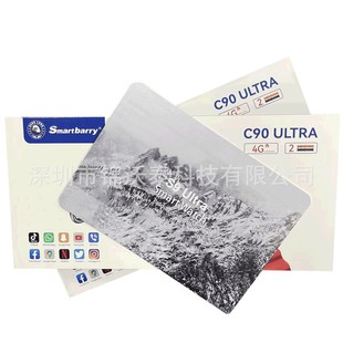 �羳����C90 Ultra�����ֱ�4Gȫ�Wͨ�忨ԭ����׿�ȸ�ϵ�y�忨4G