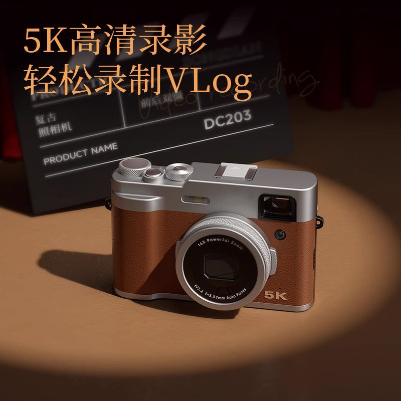 Cross-Border Wholesale 5K High-Definition Digital Camera with Dual Front and Rear Cameras for Quick Viewfinder Shooting, Home-Use Mirrorless Camera Cross-Border Wholesale 5K High-Definition Digital Camera with Dual Front and Rear Cameras for Quick Viewfinder Shooting, Home-Use Mirrorless Camera