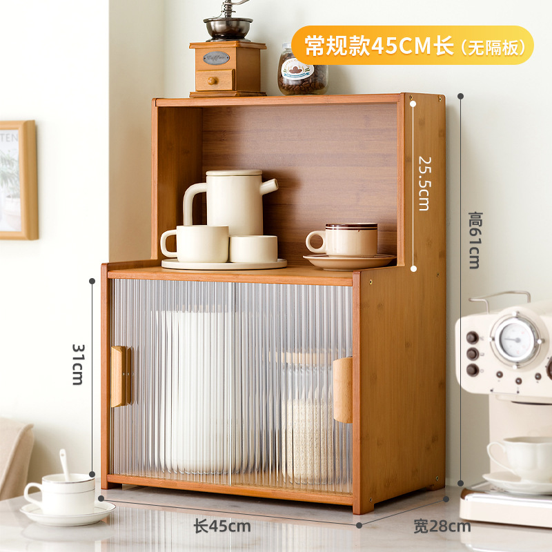 업그레이드 모델 [브라운] 45롱