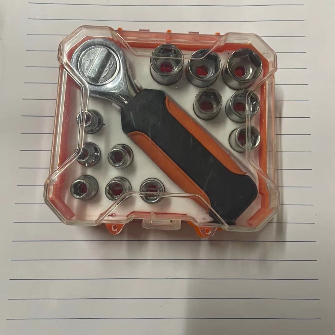 13件套套筒 组套工具 螺丝 批头组套 厂家批发现货