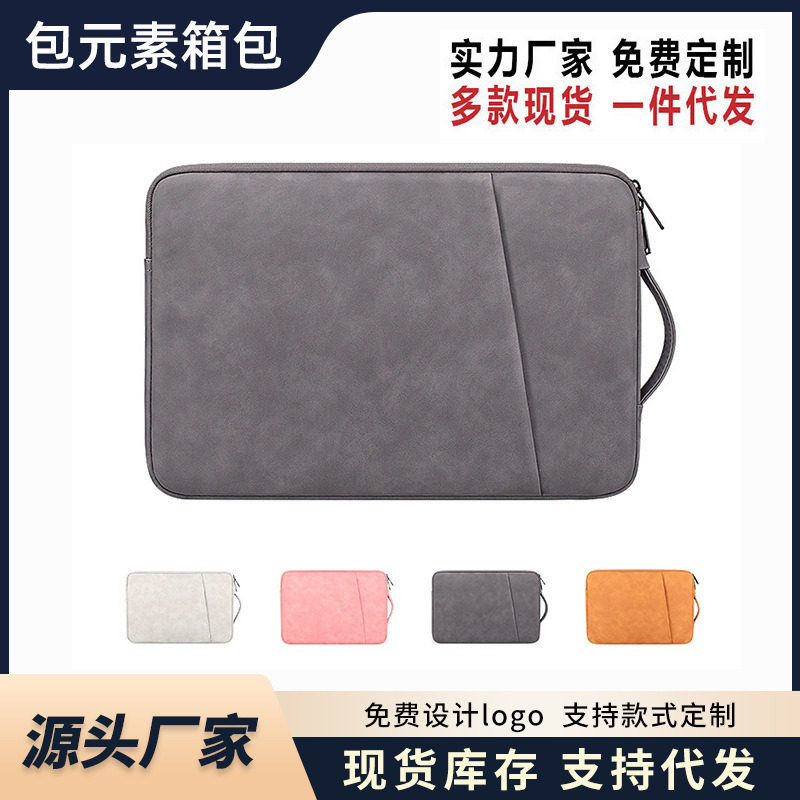 Multi-Size Laptop and Tablet Sleeve Bags, Soft and Fleece-Lined for Protection, Lightweight and Portable Computer Bags, Direct from the Manufacturer