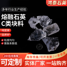 �S�Ҷ�������ʯӢC���K��ʯӢ�K���մɲ���������������ʯӢ�K