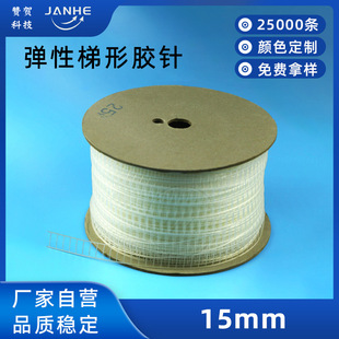 �C����͸�������z������z���ɹ̶���߶YƷѝ��ë�������˺�