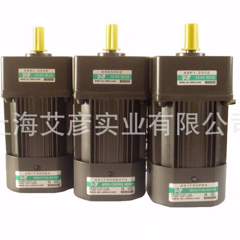 60W单相小型齿轮减速电机 微型减速高速电机厂家批发