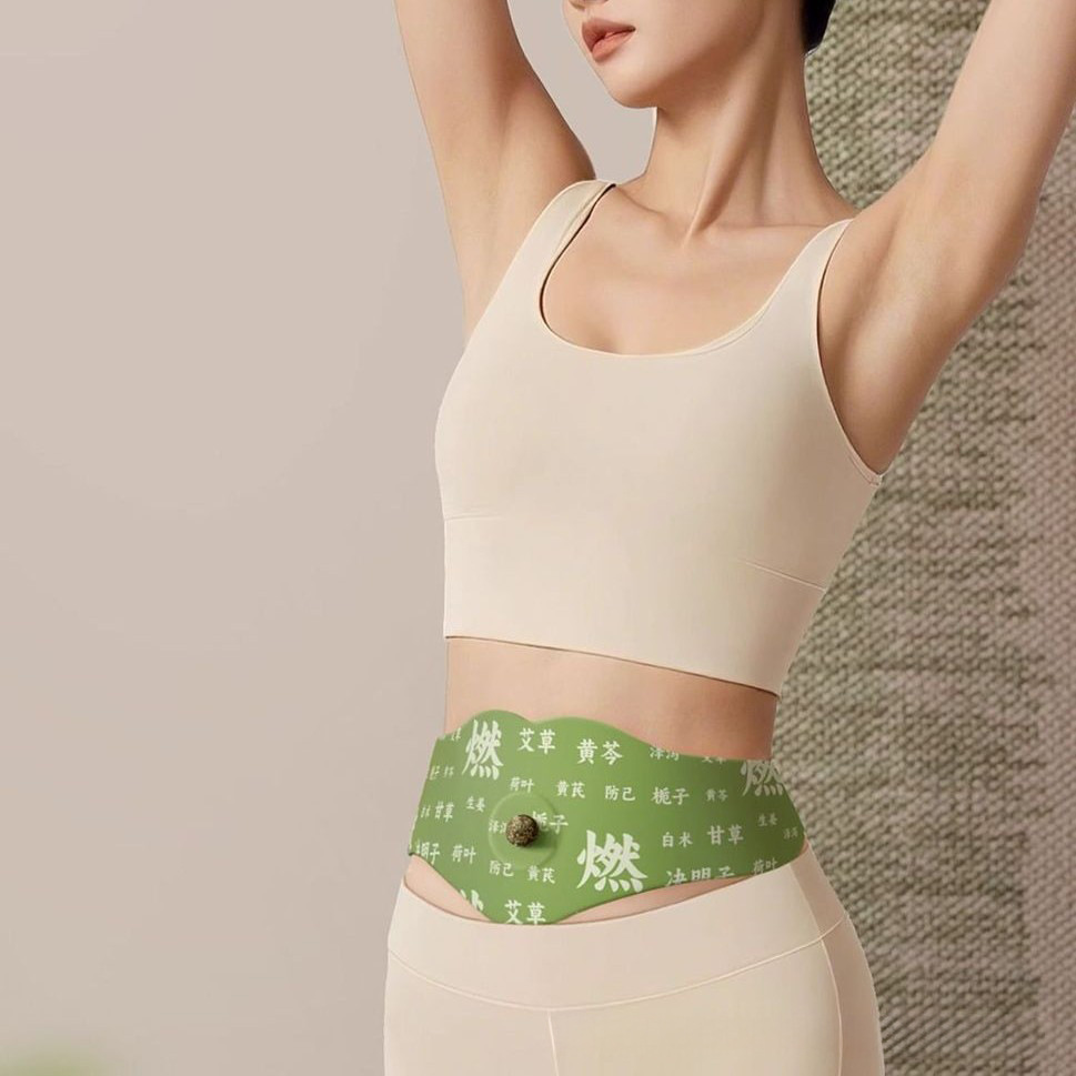 Ran Ran Xuan Fu Herbal Belly Patch with Mugwort Navel Patch 30x12 Small Size overview