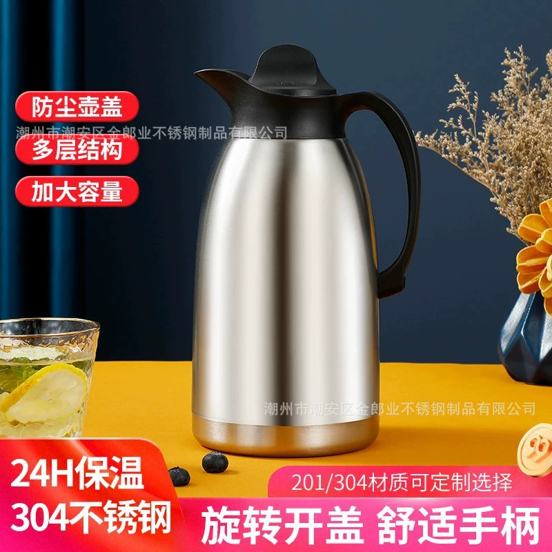 Capacious vacuum thermos stainless steel for home use, increased thickness, wholesale