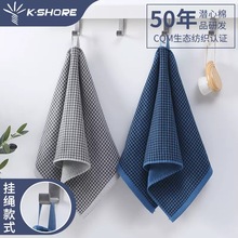 金号纯棉男士洗脸毛巾全棉家用成人学生洗澡中号面巾双层纱布挂式