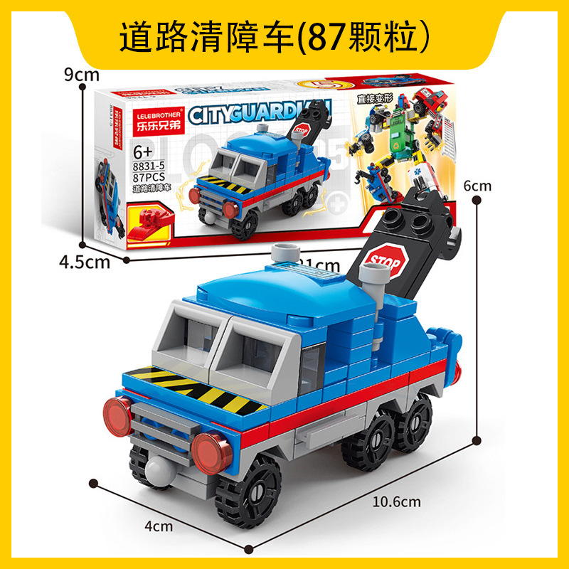 Lego compatible con camiones Lego automóviles robot deformación de partículas pequeñas niños puzzle ensamblaje al por mayor