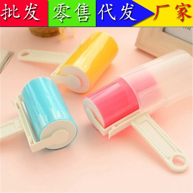 Моющийся ролик липкие волосы портативный липкая одежда сборщик пыли для волос ковровые листы всасывание шерсти липкий пылевой ролик оптом