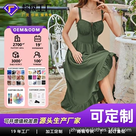 连衣裙;女式衬衫;时尚休闲套装