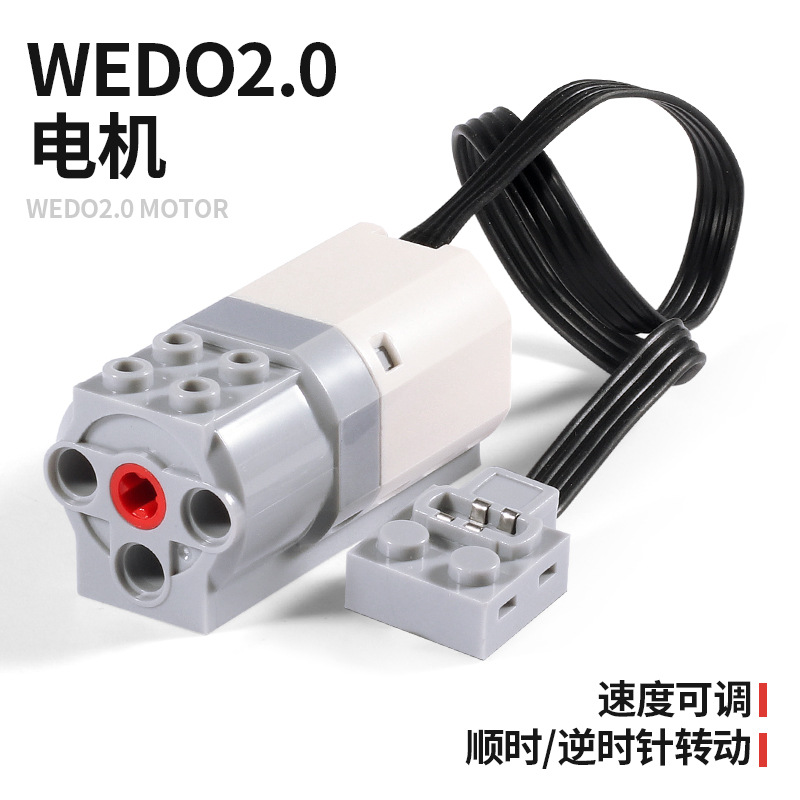 Accesorios de bloques de construcción de lego compatibles nacionales compatibles con la tecnología de potencia del motor grupo bloques de construcción caja de la batería de litio receptor PF piezas