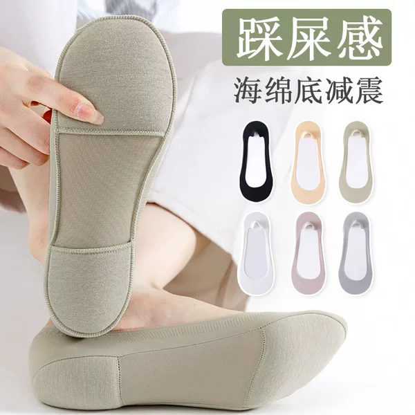 Women's Summer Thin Low-Cut Invisible Sponge Socks, Breathable and Sweat-Absorbent Short Socks for Women