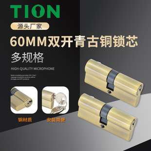 70MM�p�_�ļ�����ET��ɰ��½��~�iо���Jđ �� ��